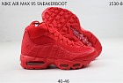 <img border='0'  img src='uploadfiles/Air max 95 boots-004.jpg' width='400' height='300'>
